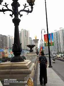 Shanghai Alexia 033